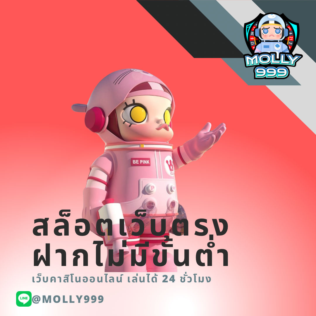 9SLOTGAME เข้าร่วมทัวร์นาเมนต์สล็อต ชิงรางวัลสูงสุด 50,000 บาท!
